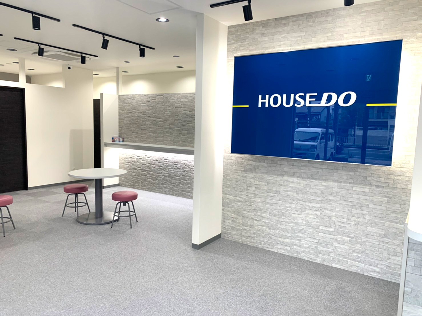 日本みんぱく代行事業